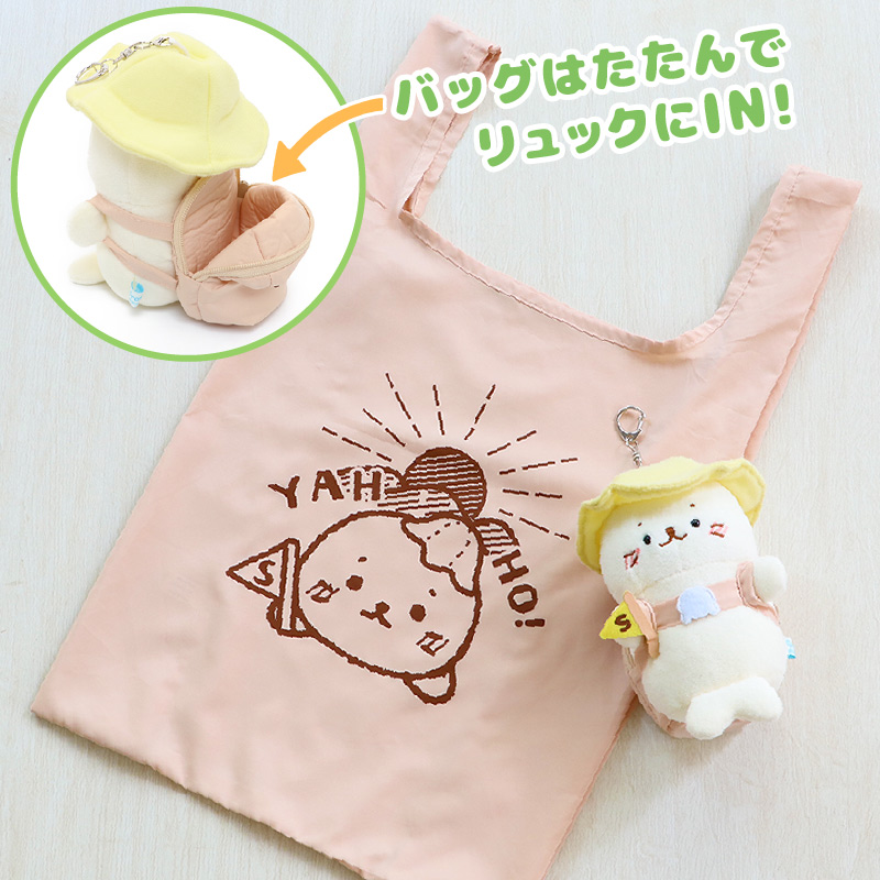 登山款便携收纳袋*天蓝色